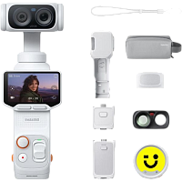 Экшн-камера Insta360 Luna Ultra (Creator Combo (White))
